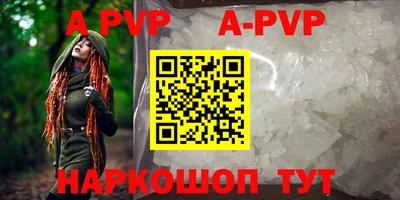 хмурый Краснознаменск