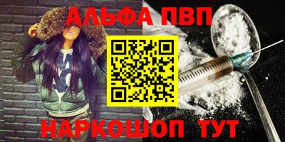 хмурый Краснознаменск