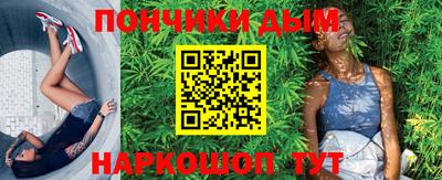 хмурый Краснознаменск