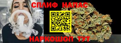 мдма Краснокаменск