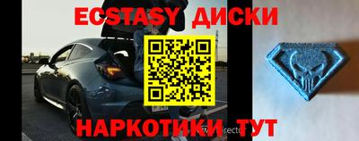 хмурый Краснознаменск