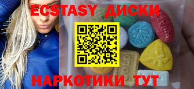 круглые Кумертау