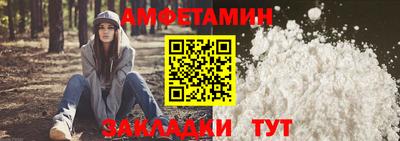 круглые Кумертау