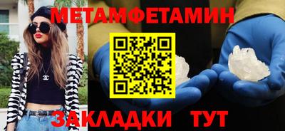 хмурый Краснознаменск
