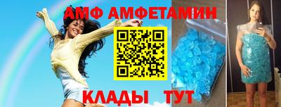хмурый Краснознаменск