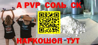 хмурый Краснознаменск