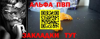 хмурый Краснознаменск