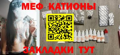 хмурый Краснознаменск